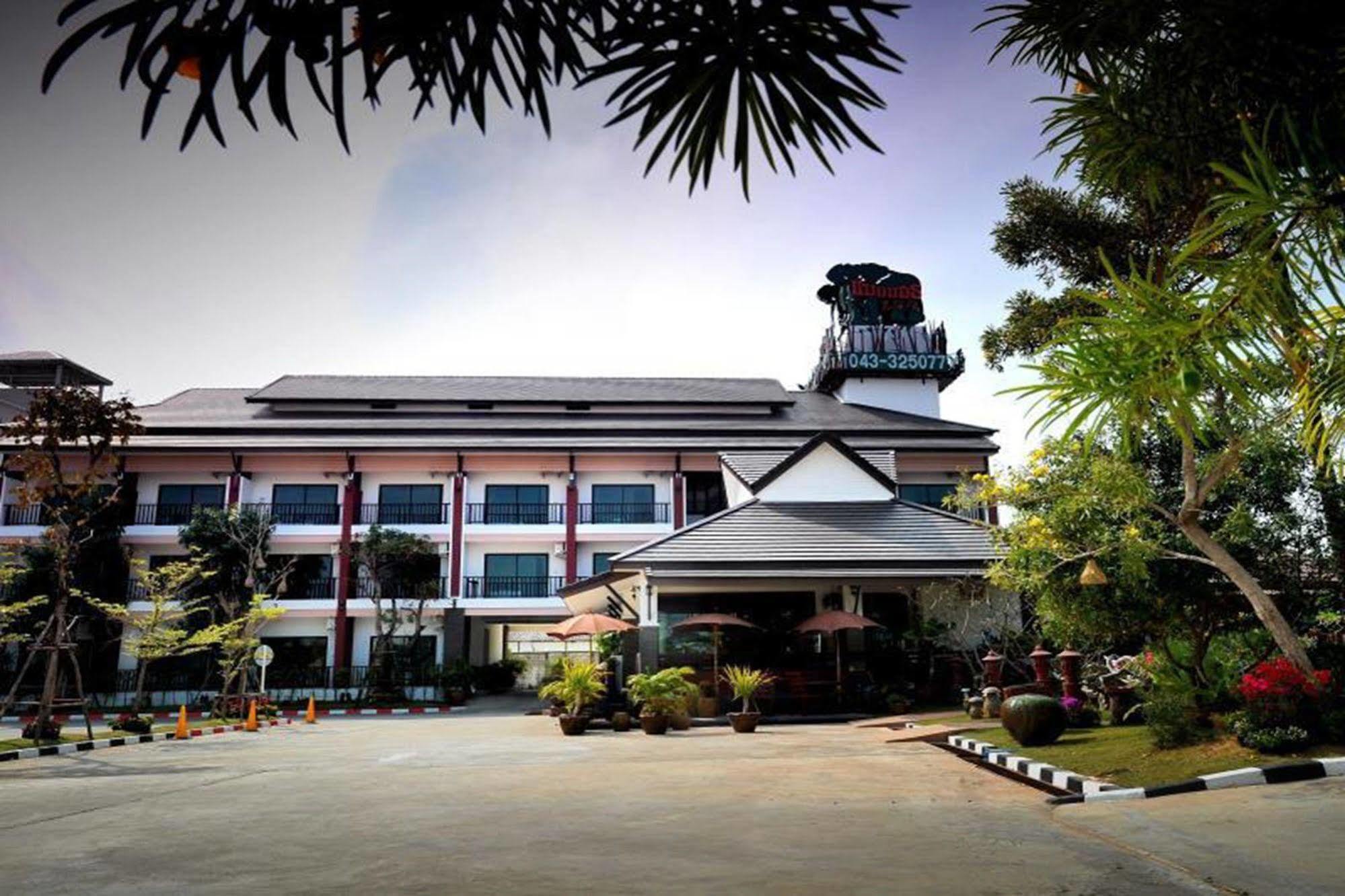 Mammoth Resort Khon Kaen Exterior foto